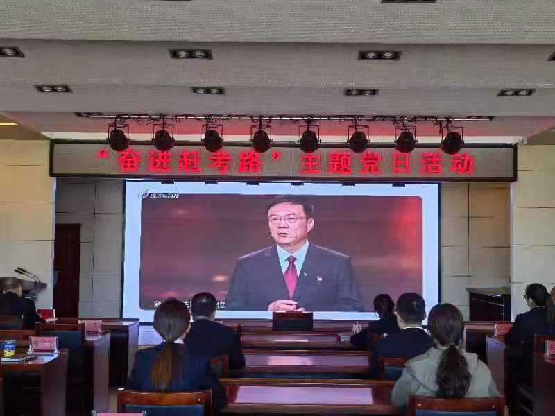 微信图片_20230407152736.jpg