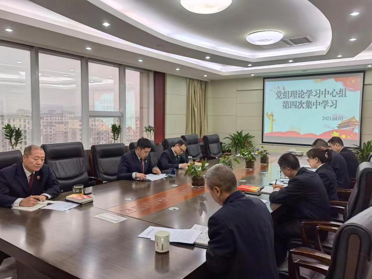 微信图片_20230407153028.jpg