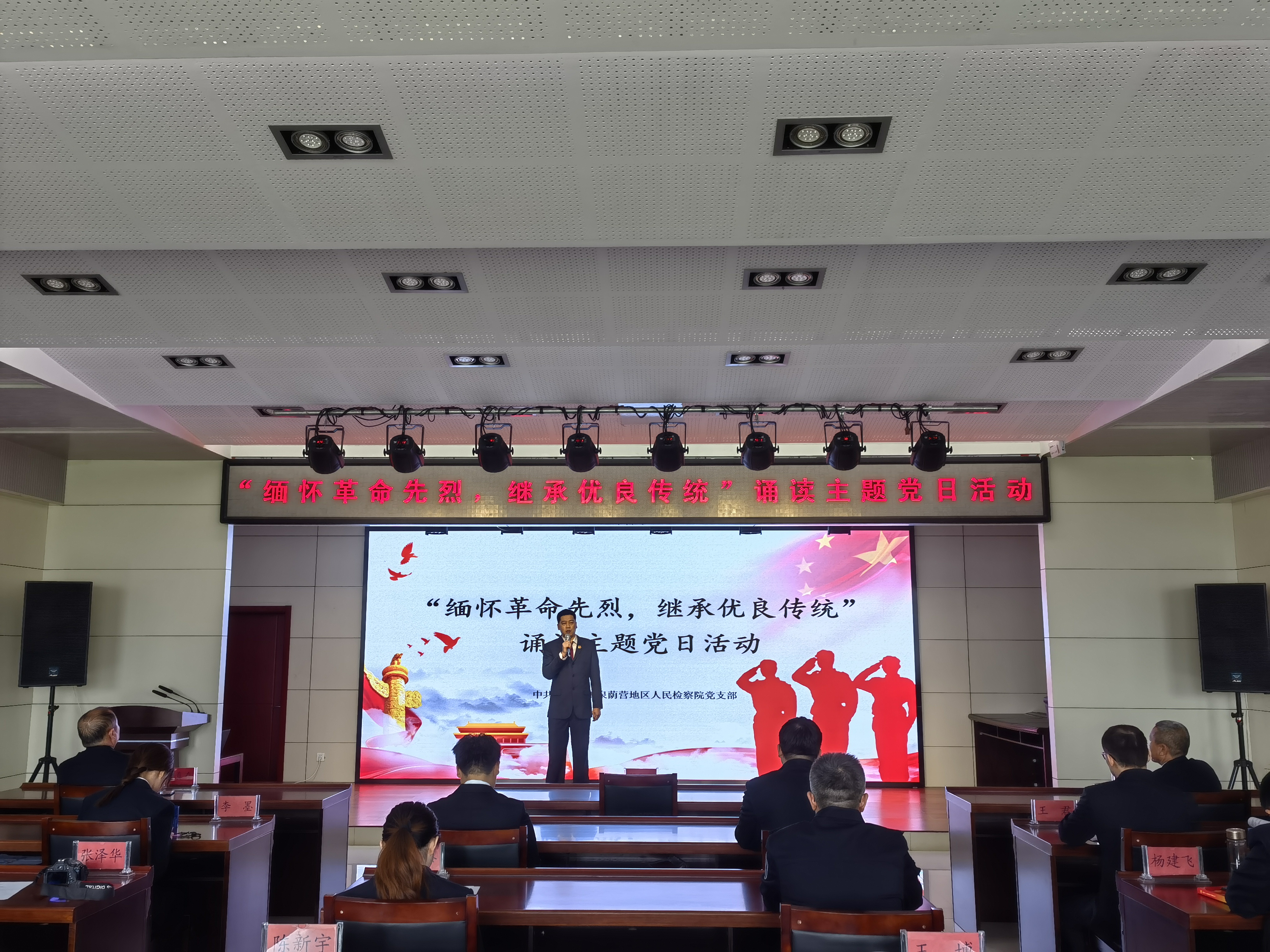 微信图片_20230407153638.jpg