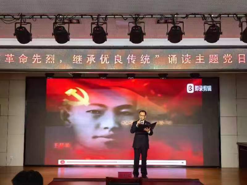 微信图片_202304071536381.jpg