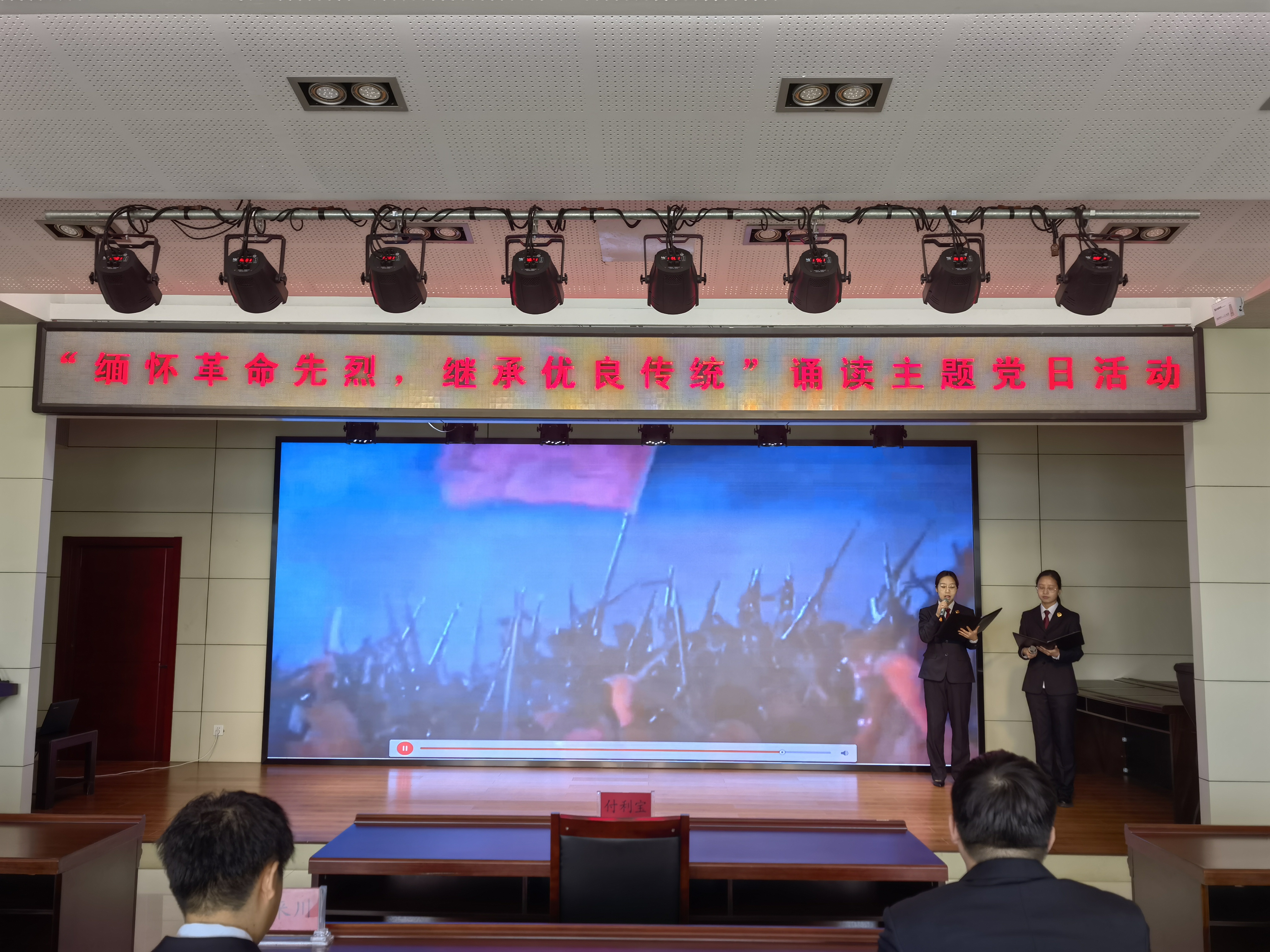 微信图片_202304071536382.jpg