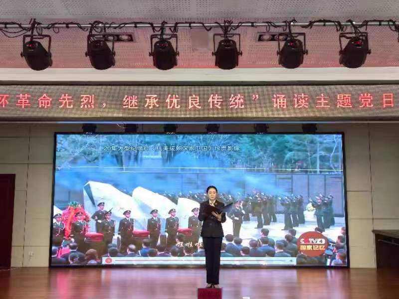 微信图片_202304071536384.jpg
