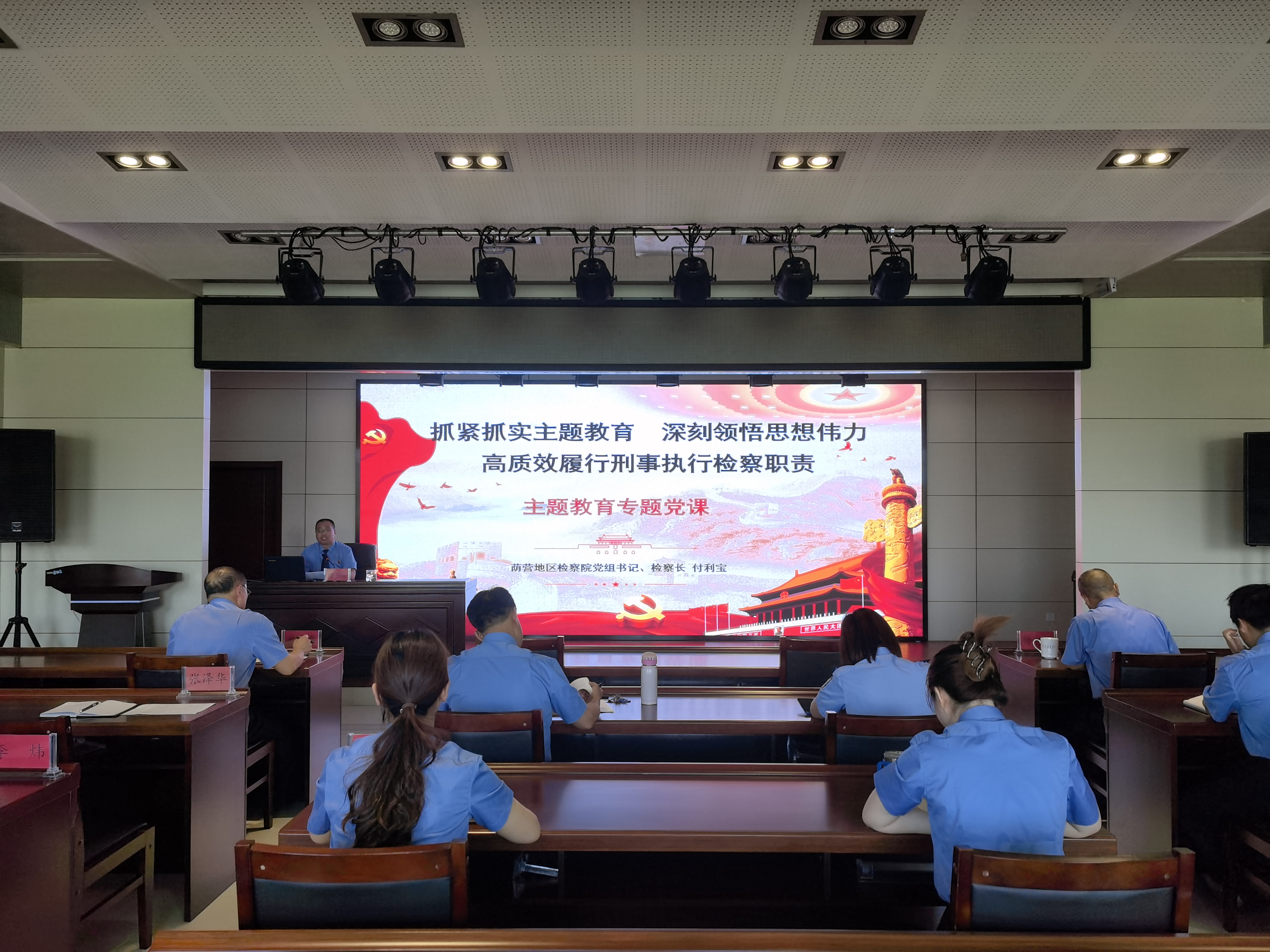 微信图片_202306051622533.jpg