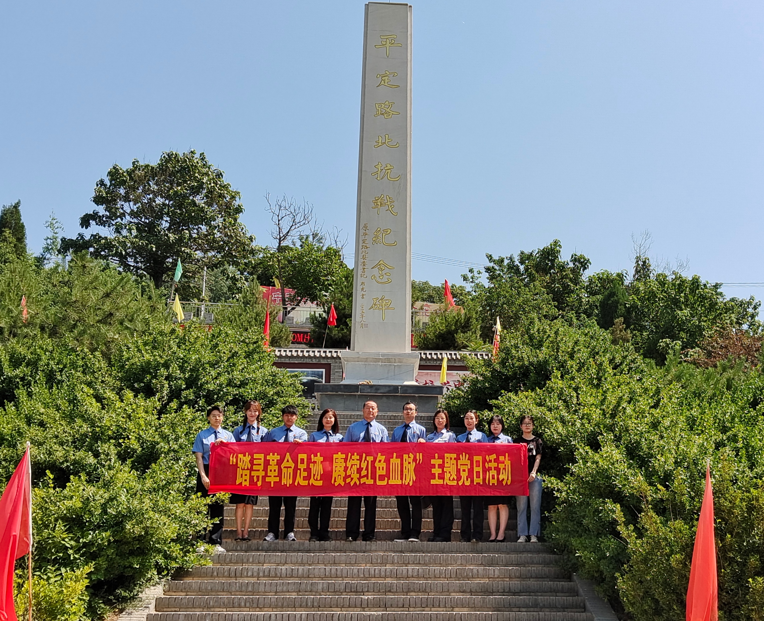 微信图片_202307031621181.jpg