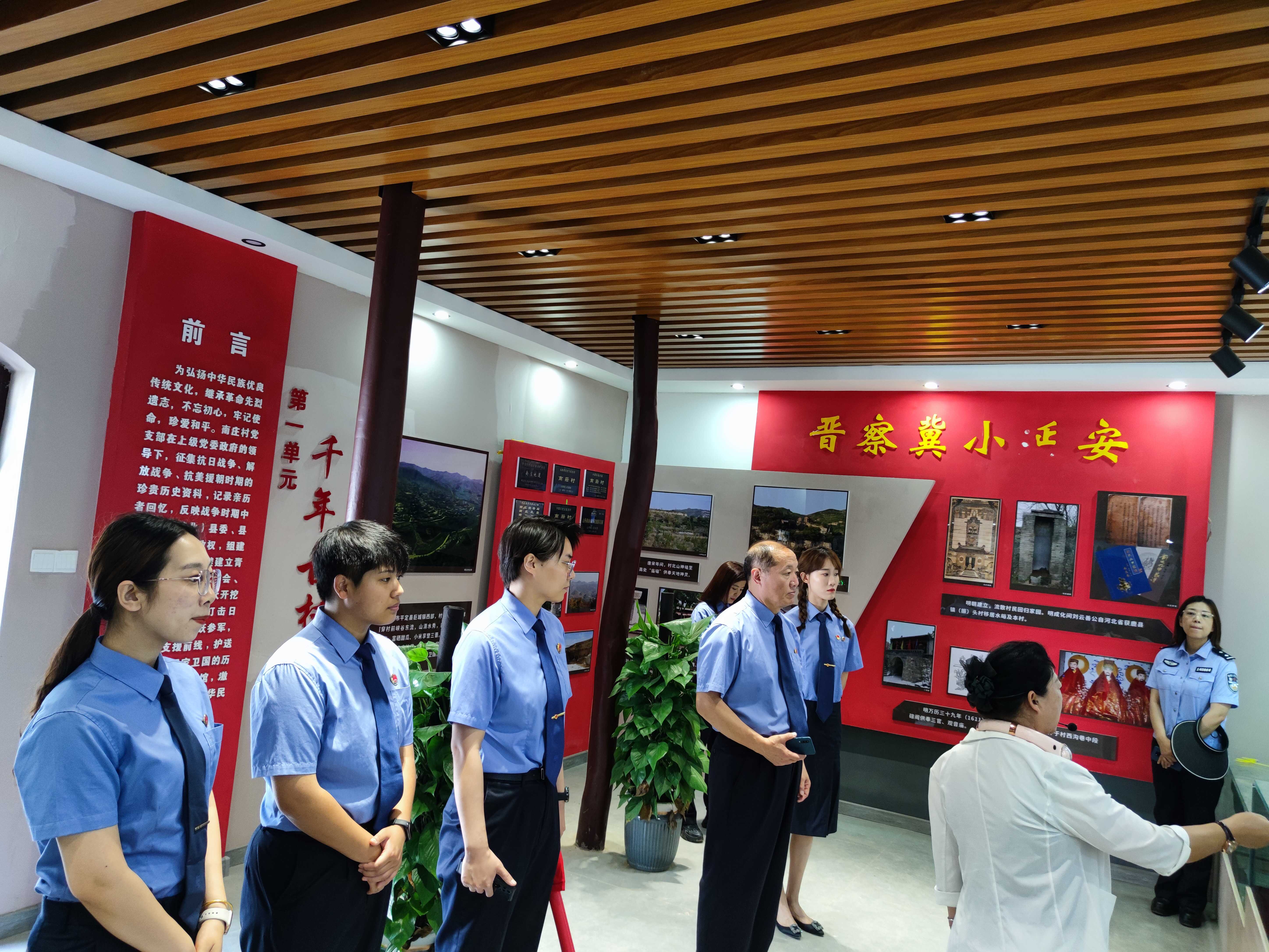 微信图片_202307031621188.jpg