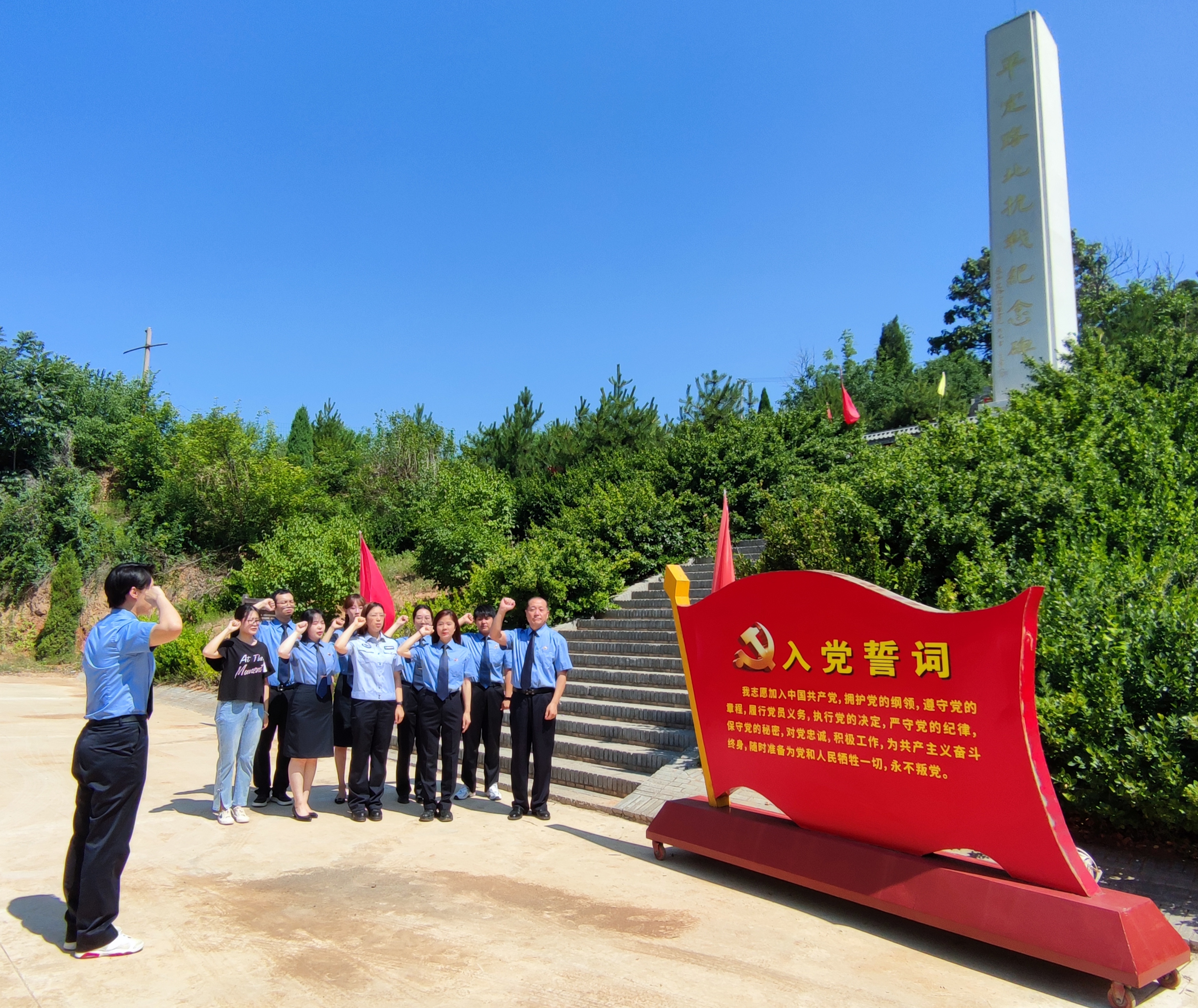 微信图片_20230703162118.jpg