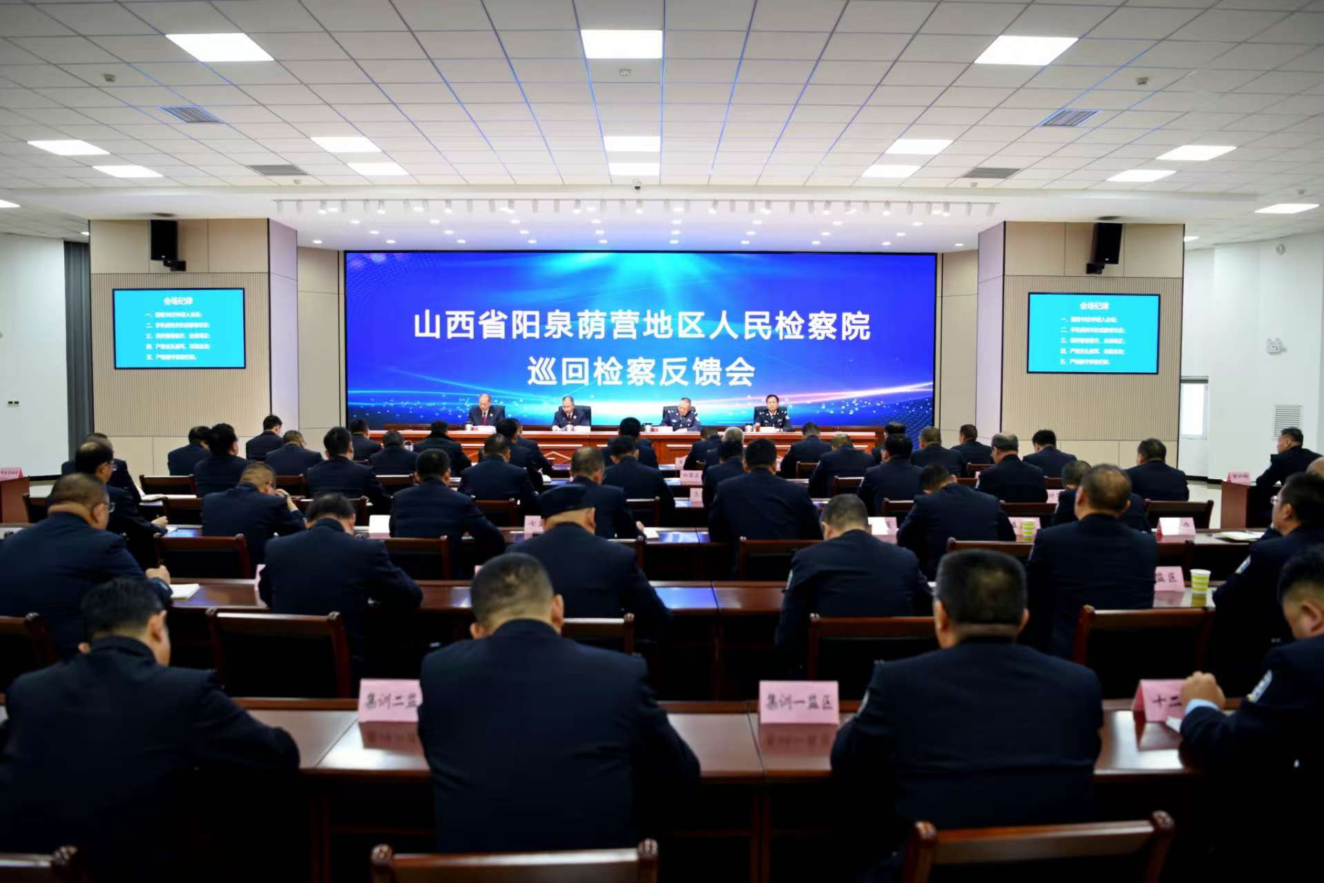 微信图片_20241224100829.jpg
