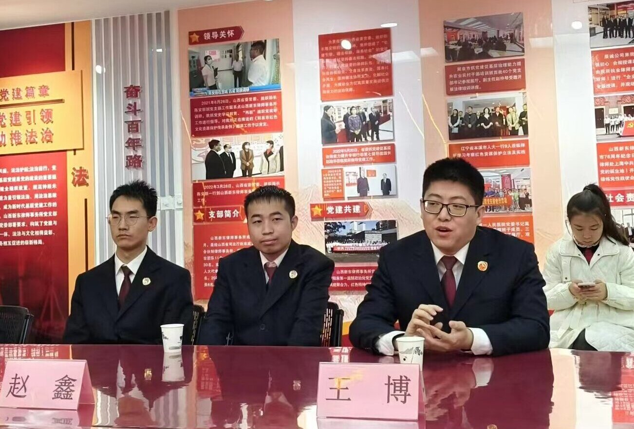 微信图片_20241205163038.jpg