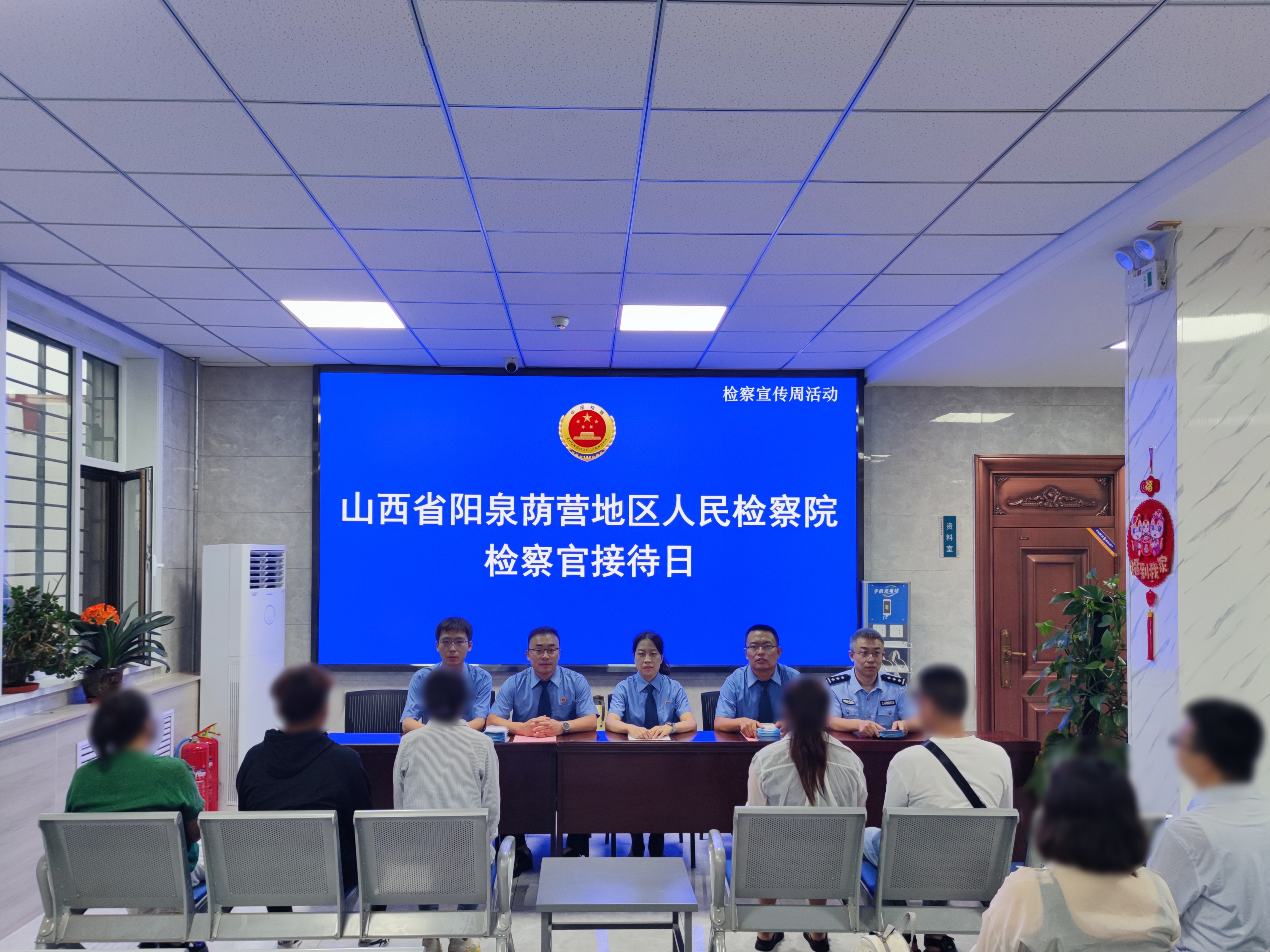 微信图片_20250709114757.jpg