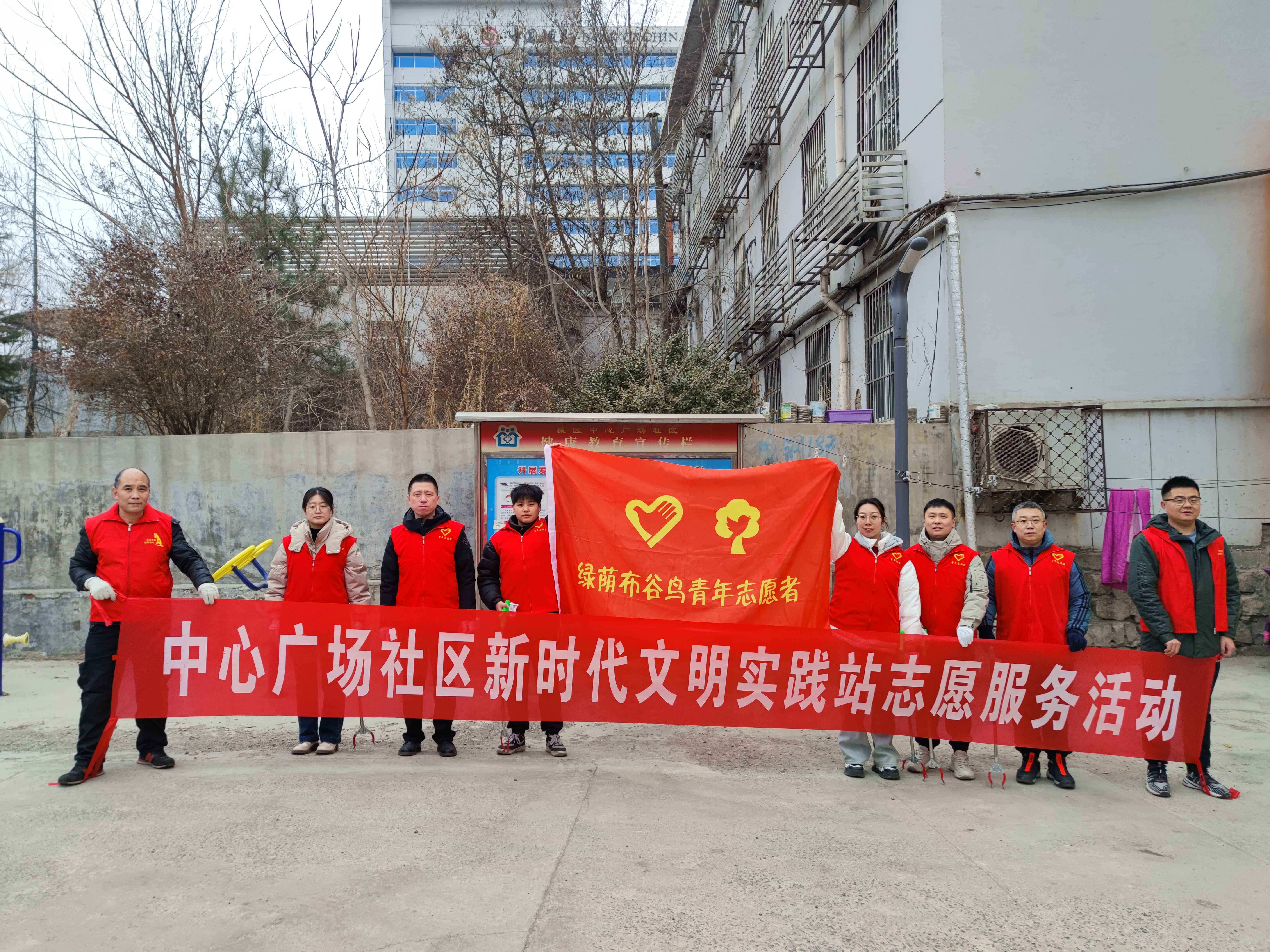 微信图片_20240311172341.jpg