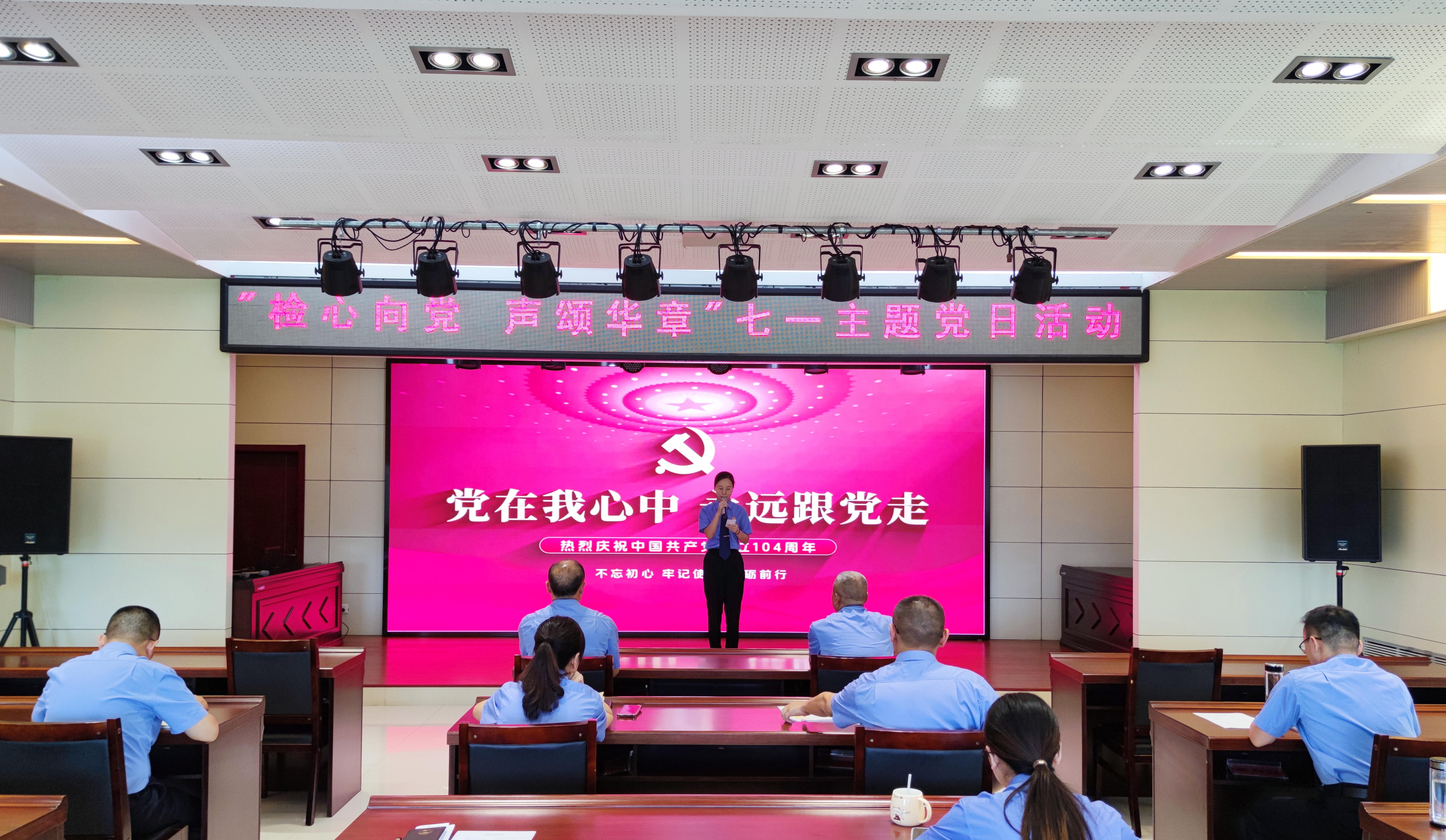 微信图片_20250701171253.jpg