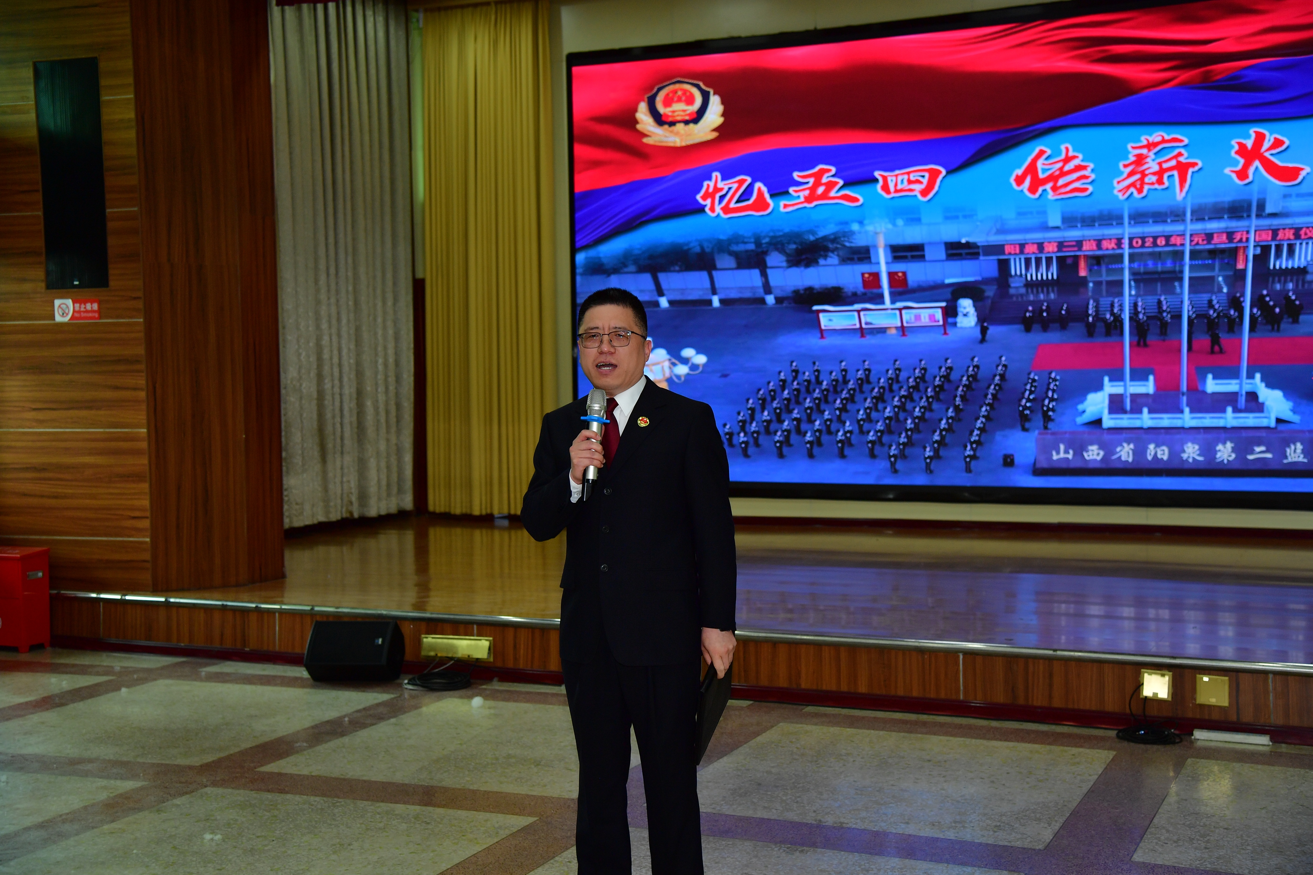 微信图片_20260428114836_110_61(1).jpg