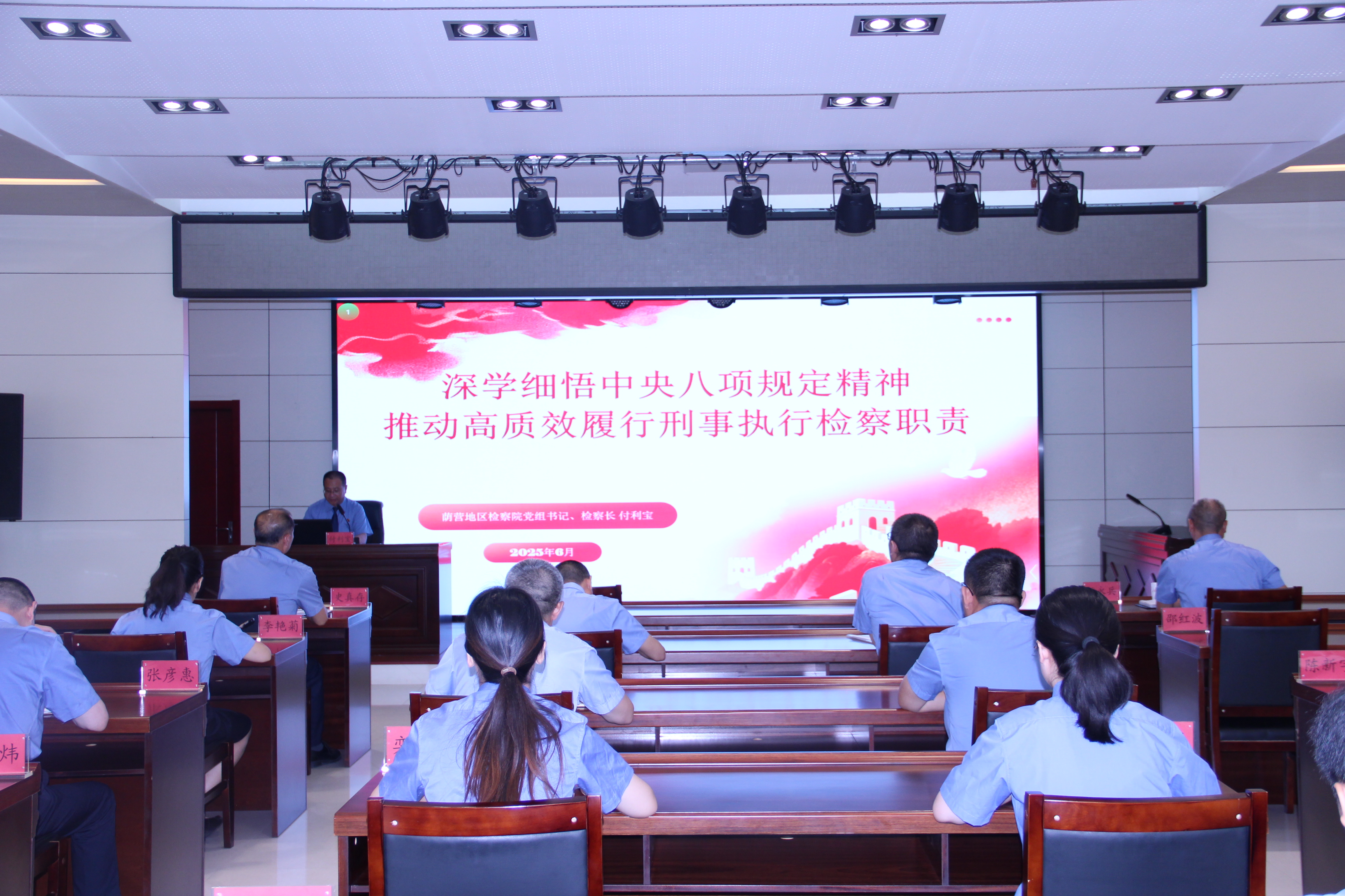 ��ѧϸ�������� ��������ǿ����