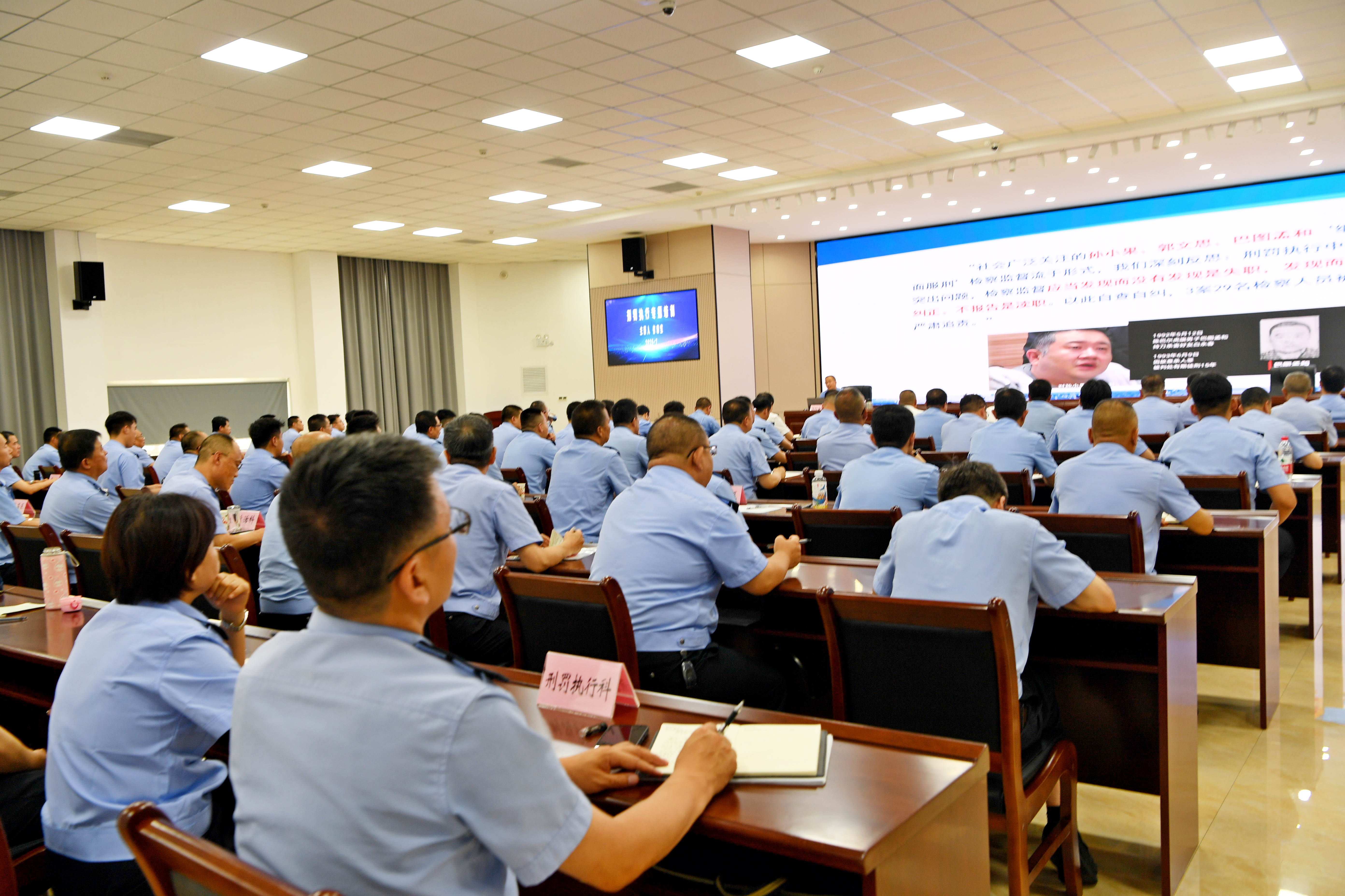 ��쳤��ͷ���� �������ͷ�����